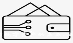 : TPWallet：解锁数字资产的未来，交易所的全新体