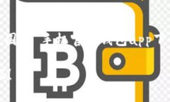 在下面的框架中，我将提供一个吸引人的、相关