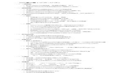  深入了解TPWallet：如何高效查看区块链哈希值