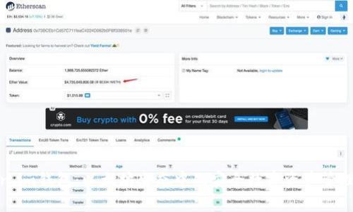 Token.im钱包：以太坊生态中的安全数字资产管理工具