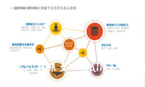 如何将BSV转账至TPWallet：详尽指南