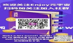 波场（Tron）网络上的TPWallet是一个流行的数字货