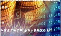 TP（Token Pocket）是一个多功能的数字钱包，主要用