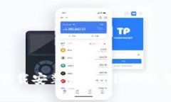 轻松下载安装TPWallet：完整指南