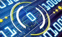 TPWallet 是一个加密数字钱包，允许用户存储和管