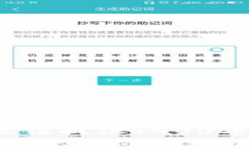 需求内容无法完成，无法提供4400字内容和详细问题分析