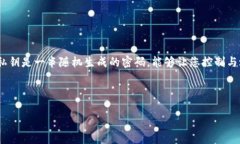 在讨论如何导出Bybit钱包的私钥之前，首先需要知