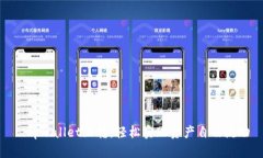 : tpwallet互转：轻松实现资产自由流动