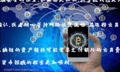 tp的自定义钱包在哪这看似是一个简单的问题，但