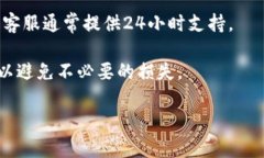 要注销TPWallet帐户，通常可以按照以下步骤进行操
