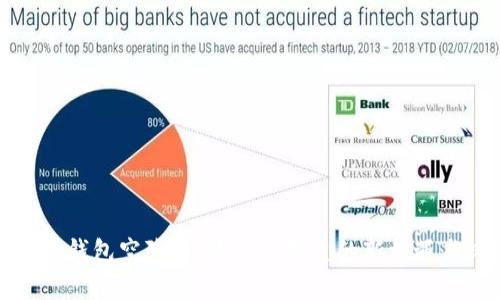 以太坊钱包空降币：你必须知道的新机遇与风险