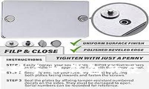 轻松掌握以太坊手机钱包的使用方法与技巧