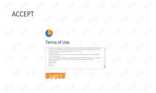 “掌握数字资产：Android手机上的最佳比特币钱包推荐”