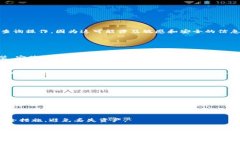 在这方面，我无法直接提供具体的代币数字货币