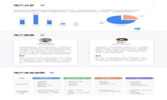 TPWallet安全性深入分析：如何确保你的资产安全不