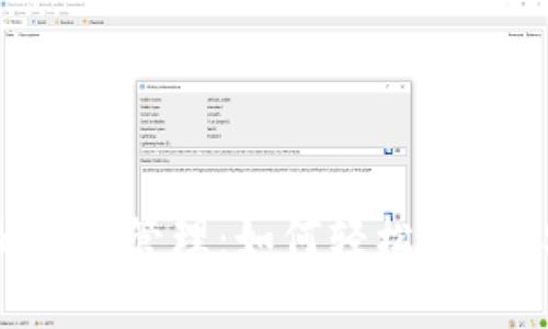 : 数字时代的财富管理：如何轻松创建USDT货币钱包