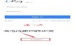   TPWallet: 数字资产管理的未来之路 /  guanjianci 数