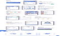 比特币钱包存储的秘密：选择最佳存储方案指南