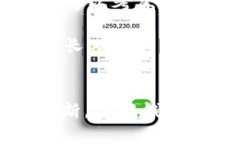 baioti投资比特币钱包：你需要投入多少钱才能开