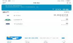 TPWallet：区块链时代的数字资产管理利器