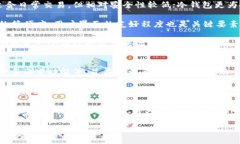 区块链MC钱包的发明背景与发展区块链技术自诞生