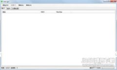 如何在TPWallet上成功发行和收录你的代币