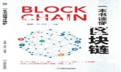 要恢复TPWallet，您需要使用私钥进行恢复。以下是