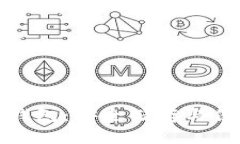 全方位了解比特币钱包：安全储存与便捷交易的