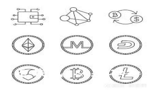 全面解析虚拟币钱包：从基础知识到安全策略