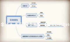 由于无法直接访问互联网以获取最新信息，我无