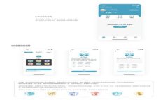 揭秘BP兔子币：TPWallet背后的投资项目与市场前景