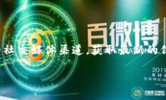 关于TPWallet上头像的价格，我暂时无法提供准确的
