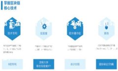 比特币钱包数量无限制：探索数字货币的广阔未