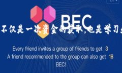 在TP钱包（TPWallet）中出售代币的步骤较为简单。