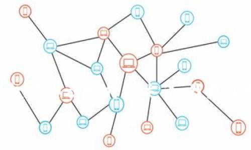 如何解决TPWallet跨链转错问题：实用指南

TPWallet, 跨链转账, 解决方案/guanjianci

前言：跨链转账的便捷与风险
随着区块链技术的发展，跨链转账逐渐成为一种便利的资产转移方式。TPWallet通过其创新的跨链功能，让用户可以轻松地在不同链之间转账，省去了以往繁琐的资产转换步骤。然而，随着这种便捷而来的风险也不容忽视。今天，我就想和大家聊聊，TPWallet跨链转账时如果转错了该怎么处理。

我小时候也曾经历过的转账错误
回想起我小时候的经历，我曾经在朋友面前吹嘘我买到了心仪已久的游戏卡带，但因为输入错误，我的钱直接转到了一个毫无关系的朋友那里。虽然当时我满心期待，却无奈地看着自己的小钱包缩水。这种痛彻心扉的经历会让我如今更加体会到跨链转账带来的不便与紧张。

跨链转错的常见原因
首先，让我们分析一下跨链转账错误的原因。跨链转账的机制虽然复杂，但常见的错误主要有以下几个方面：
ul
    listrong地址输入错误：/strong这是最常见的错误之一，用户在进行转账时，若没有仔细核对接收地址，极易将资产转错。/li
    listrong选择了错误的链：/strong在TPWallet中进行跨链转账时，用户需选择正确的区块链。如果不小心选择了错误的链，资产将可能无法到达预期的目的地。/li
    listrong网络拥堵或延迟：/strong在网络繁忙的时段，转账可能受到延迟，这也可能导致用户以为转账未完成而重复操作，从而造成转账错误。/li
/ul

第一步：冷静分析情况
若不幸发生了跨链转错的情况，第一步就是要保持冷静。无论转错了多少资产，尽量先分析事情的经过，以便在后续处理时能够游刃有余。越心急，往往越容易犯错误。

第二步：确认转账信息
在TPWallet中，用户可以查看最近的交易记录。你需要仔细核对进行的转账交易，确保查看以下信息：
ul
    listrong发送地址：/strong确认发起交易的地址是否正确。/li
    listrong接收地址：/strong仔细核对转账的接收地址是否与预期一致。/li
    listrong转账金额：/strong确认转出的金额是否正确。/li
/ul
确保这些信息无误后，你才可以继续下一步的处理。

第三步：寻求帮助
如果确认了转账信息无误，但仍然无法找回资产，下一步就是寻求帮助。联系TPWallet的客服团队是一个很好的选择，他们会根据你的情况提供相应的解决方案。可能需要你提供交易的哈希值、转账截图等信息，以便他们进行核实。
同时，也可以访问TPWallet的官方论坛或社群，看看其他用户是否有类似的问题，以及他们是如何解决的。这种社区的力量往往能够给你带来意想不到的帮助。

第四步：了解区块链的特性
转错资产的处理通常与区块链技术的特性有关。区块链是不可逆的，这意味着一旦交易被确认，则无法撤回。因此，了解这些特性会帮助你在以后的使用中更加谨慎。
此外，不同的链可能有不同的资产管理方式，有些链可能允许资产在特定条件下恢复，而有些链则完全不支持。因此，深入了解你所转账的链的特点，可以帮你避免未来可能的错误。

第五步：未来的预防措施
最后，转账错误的经历虽然让人惋惜，但也给我们提供了宝贵的教训。为了避免类似问题的重演，以下是一些预防措施：
ul
    listrong双重核对：/strong在进行转账前，务必再次确认接收地址和链的信息，可以请朋友帮忙核对。/li
    listrong利用转账限额：/strong在较大金额转账时，可以尝试先转小额以确认资产顺利到账，再进行大额操作。/li
    listrong增强知识：/strong不断学习区块链知识，了解不同链的特点和操作流程，将极大减少错误的可能性。/li
/ul

结束语：珍惜每一次转账的机会
跨链转账在提供便利的同时，也带来了诸多挑战。我经历过转账错误带来的惋惜，也曾因小心翼翼的操作而成功转账多个链的资产。回忆起那些初学时的失误，我更加坚定了认真对待每一次转账的决心。在此，我希望每位使用TPWallet的用户都能强化自己的操作意识，珍惜每一次数字资产的转移机会。
未来的路上，让我们一起在这条充满挑战与机遇的区块链之旅中，学会应对风险，享受交易带来的乐趣。