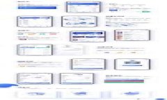 如何将交易所的数字货币安全提现到TPWallet：全面