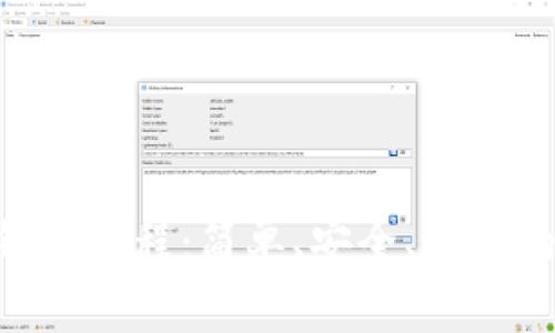 一站式以太坊ETH钱包教程：简单、安全、实用的数字资产储存方案