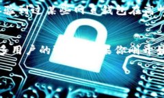 以太坊钱包是用户存储和管理以太坊及其代币的