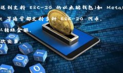 TRIO 通常是指 Trias 项目的原生代币，但根据您提