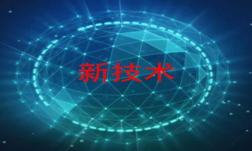 

如何向比特币钱包安全充钱：新手必看的实用攻略
