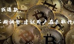 关于“U钱包”的合规性和合法性问题，这实际上