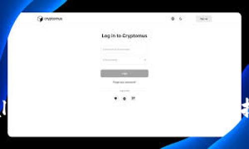 全面解读TPWallet电脑版交易指南：实用技巧与注意事项