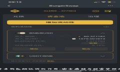 数字货币钱包助记词的作用：安全存储与财富管