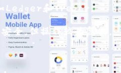 比特币通常是存储在专门设计的钱包中，这些钱