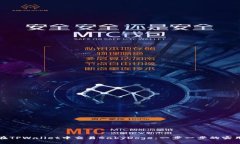 如何在TPWallet中交易BabyDoge：一步一步的实用指南