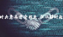 tp数字钱包被盗可以报案吗数字钱包, 网络安全