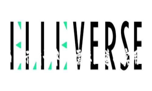 区块链钱包提币显示确认中：你需要知道的实用信息与解决方案