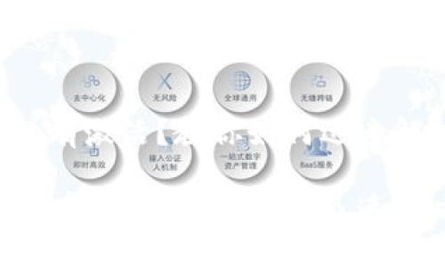 比特币钱包没有激活？教你如何迅速解决这个问题！

比特币钱包没有激活？教你如何迅速解决这个问题！