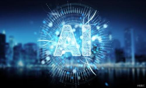 

掌握以太坊钱包玩法，轻松进入数字资产管理新世界