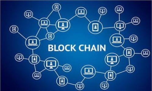 

区块链钱包崩盘背后的真相：教训与启示